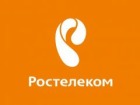 компания Ростелеком